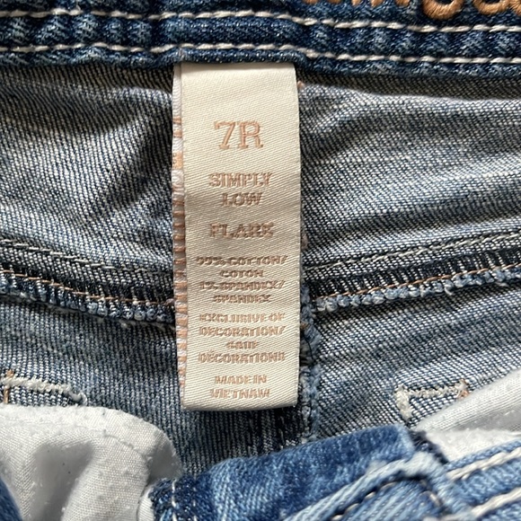 Justice Simply Low Flare Jeans - Picture 3 of 5